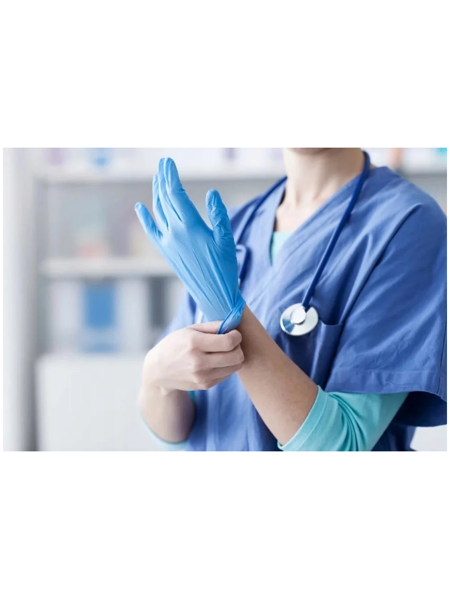 Powder-Free Nitrile Gloves easyCARE ZARYS M (100 pcs)